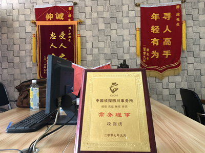 未婚怀孕男方应赔偿多少？-汝阳县私人调查